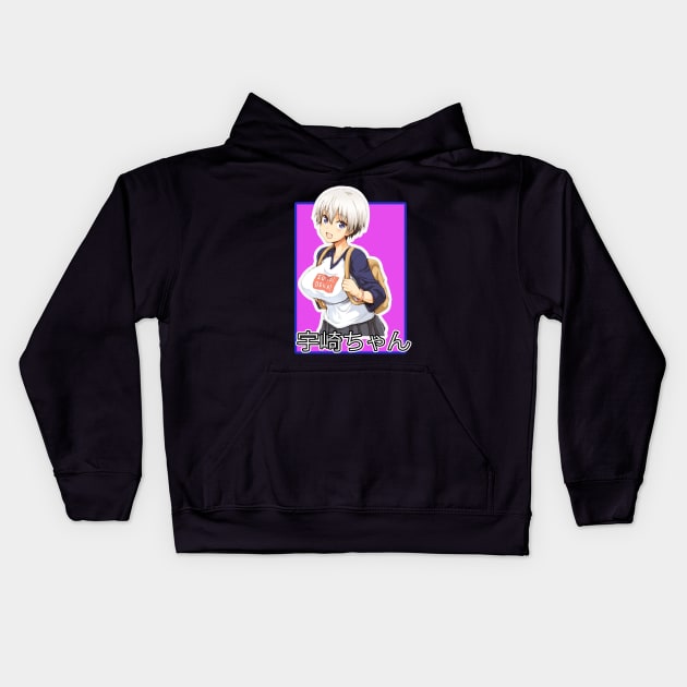 Uzaki Chan Hang Out 2021 Kids Hoodie by Aleey